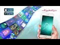 حسبت انك غريد الشاطئ