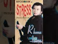 Download Lagu Stress (1994) Rhoma irama