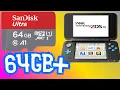 Format 64GB SD Card for