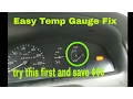 How to fix your temperature gauge