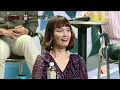 [King of masked singer] 복면가왕 - 'Samba Girl' 2round - My Name 20170716
