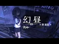 Let it show _-_phonk song 🎵 #football #music #new 