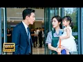 Lagu 【Full Movie】總裁看到新來的清潔工頓時傻眼，竟是離婚8年的前妻，還為他生了個女兒！