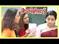 Download Raakilipattu Movie Scenes | Lakshmi reveals truth to Sharbani and Jyothika | Major Ravi | Tabu mp4 3gp mp3 videos - waplic