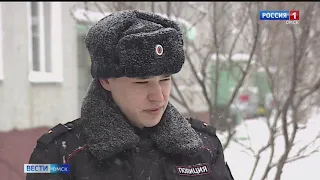 «Вести Омск», утренний эфир от 27 января 2021 года