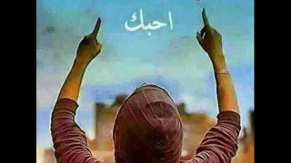 لو غالى عليك دندنها