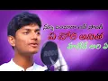 Download Lagu ||Harede Ari ..Anitha Dadi Dadi!||Banjara Love Song||Singer,Krishnudu||Music Banjara||