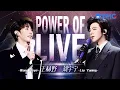 Lagu Wang Heye vs. Liu Yuning 🔥🎤 Two top artists face off — who steals your heart? | Power of LIVE EP01