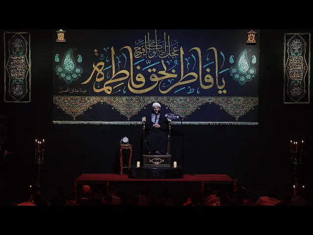 ⁣الزهراء ع والتمسك بها ،،الشيخ رائد الساعدي،،