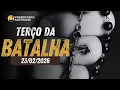 Lagu Oração do Terço da Batalha | 23 de Fevereiro