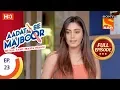 Download Lagu Aadat Se Majboor - आदत से मजबूर - Ep 23 - Full Episode - 2nd November, 2017