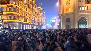 上海2024跨年夜：世界上规模最大的人潮