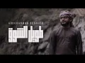 Download Lagu Abdurahman Kunnath - Taweel Alshawq | عبد الرحمن كُنّت - طويل الشوق