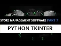 Store Management Software Using Python Tkinter - 7 Update Database Logic