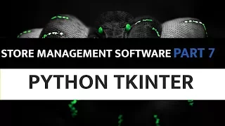 Store Management Software Using Python Tkinter - 7 Update Database Logic