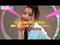 DJ#viral bass ๐๐suka biking ganas tapi sayang๐๐ฅฐ๐ฅฐ๐๐ผ๐ผ