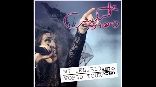 Download Anahí - Mi Delírio World Tour - Reloaded (CD Completo) MP3