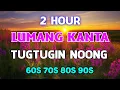 Download Lagu LUMANG KANTA MEDLEY- Tagalog Love Song 70s 80s 90s - Pure Tagalog Pinoy Old Love Songs