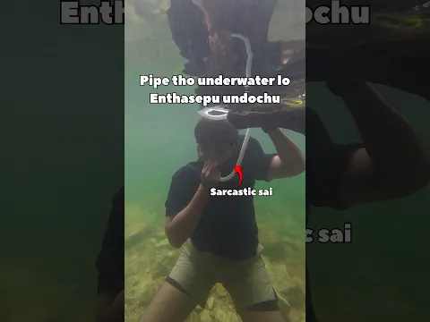 Pipe tho underwater challenge #water #challenge #funny #trending #shorts