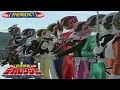 Download Lagu Tokusou Sentai Dekaranger | All Transform \u0026 SWAT Mode in Series