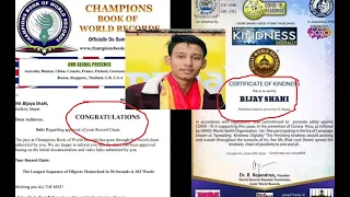 bijaya shahi memory king 