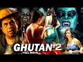 Download Lagu Brahmanandam full movie in hindi dubbed new 2025 | GHUTAN 2 | Superhit South Movie | Cinestar