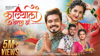 karlyala yetay g shailesh phadke tanmay patekar24 ankita raut shweta t deepak m