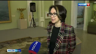 «Вести Омск», дневной эфир от 24 марта 2022 года: