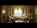Medhat Saleh - El Hob Elly Kan (Theme song of the series "Kan Yama Kan") | Medhat Saleh - The Lov...
