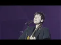 Alec Benjamin 알렉 벤자민 -   Sacrifice Tomorrow  240727 해브 어 나이스 트립 have a nice trip