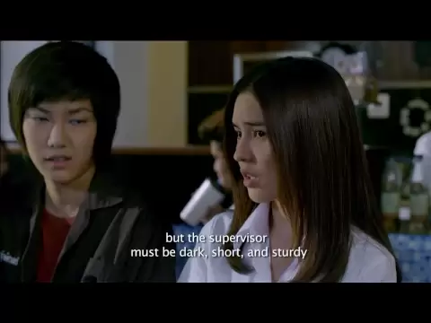 Yes or No 2 (Trailer Official)