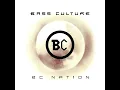 I've Learned To Cope (feat. Lisa Maxwell) (Extended Mix)