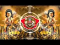 Download Lagu MAMALA MELE ENTE AYYAPA SONG MIX BY DJHARIPMC