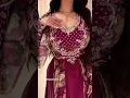 Dubai Princesses Shiekha Mahra life style | #shorts #dubaiprincess #dubaifashion #dubai #abayasaudi