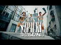 Download Lagu Szpilki – Ta Dziewczyna (Oficjalny Teledysk) Nowy HIT Disco 2023