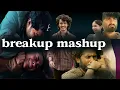 Download Lagu bujji thalli X premalo X Adigaa X ayyayyo || breakup mashup songs mix
