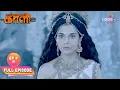 Download Lagu Kaakkum Deivam Kali | Ep. 1 | Parvathi's Shocking Premonition!