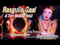 Download Lagu CG Hit Rasgulla Gaal X A Turi Mobile Wali  DJ Remix  Feel The Rhythm 2025  Shubham Kotma CG Song