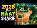 2026 New Islamic Qawwali | Ya Allah Tera Karam | Heart Touching Hindi Qawwali🥀