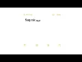 Makko, Miksu/Macloud - Streit Lyrics Animation ✨