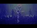 Gaahls Wyrd - Carving the Voices (live Lyon - 7/11/2019)
