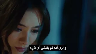 مسلسل حب أعمى Kara Sevda اغنية من الحلقة 31 مترجم للعربية 