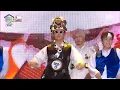 [쇼! 음악중심 4K] 노라조 -빵 (NORAZO -Bread) MBC 201121 방송