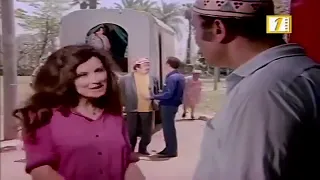 الفيلم العربي النادر المتوحشة بطولة سعاد حسني ومحمود عبد العزيز بدون حذف 