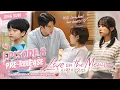 ENG SUB EPISODE 8 PRE-RELEASE Love on the Menu Ha Seok-jin X Ahn Hee-yeon