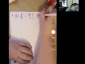 5th grade Math chapter 7 mid-chapter checkpoint