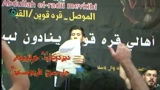 كربلايا گالمسايدي    محسن مراد دندنها