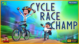 cycle race champ simmba vs tony smashing simmba discovery kids