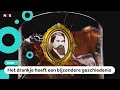 Download Lagu Wie heeft cola uitgevonden?