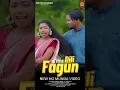 Download Lagu Fagun Dili (Okon Re Menah Meya Sango) Kol Pramin Jamuda \u0026 Deepika Deogam #newhosong